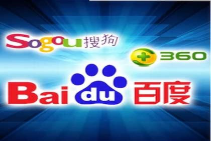 360信息流广告案例：精准定位成功之道